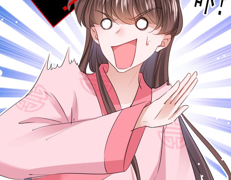 第219话 我走了，保重！122