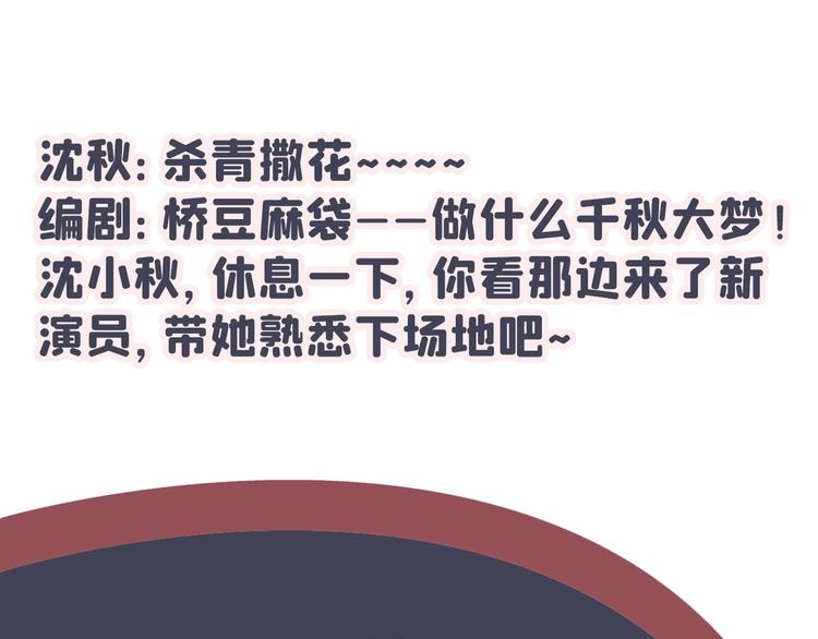 第219话 我走了，保重！125