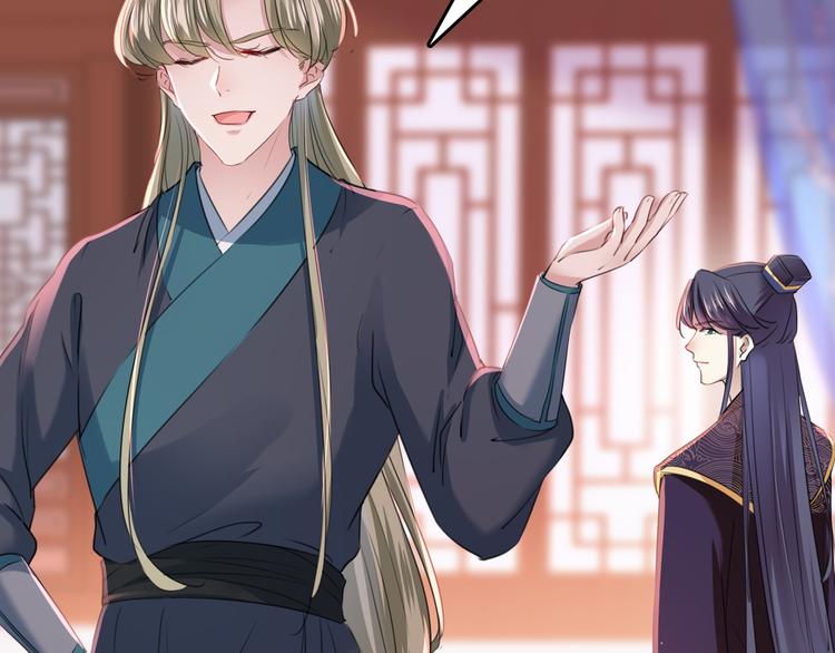 第219话 我走了，保重！14