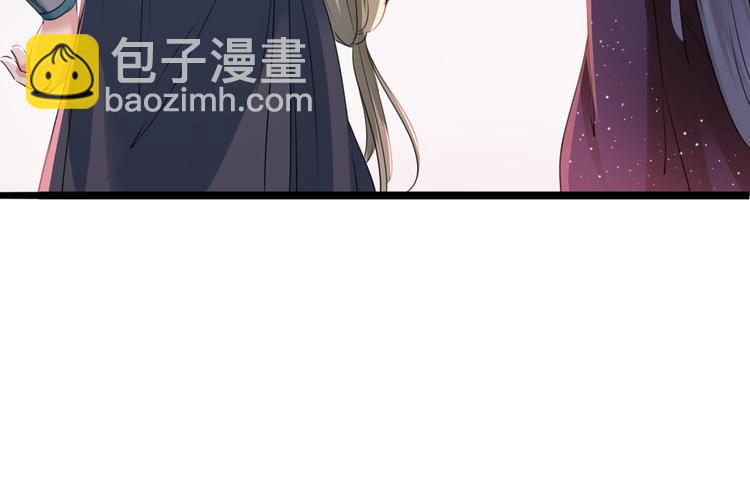 第219话 我走了，保重！15