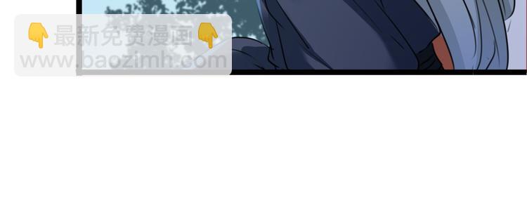 第219话 我走了，保重！21