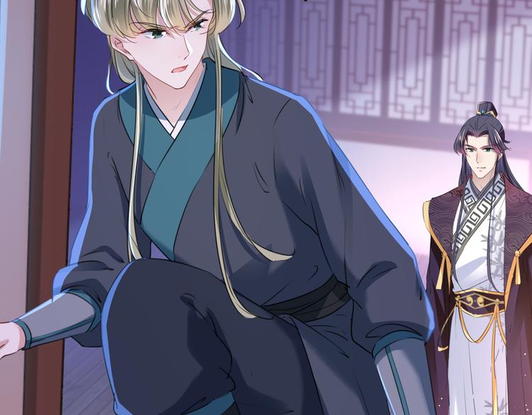 第219话 我走了，保重！23