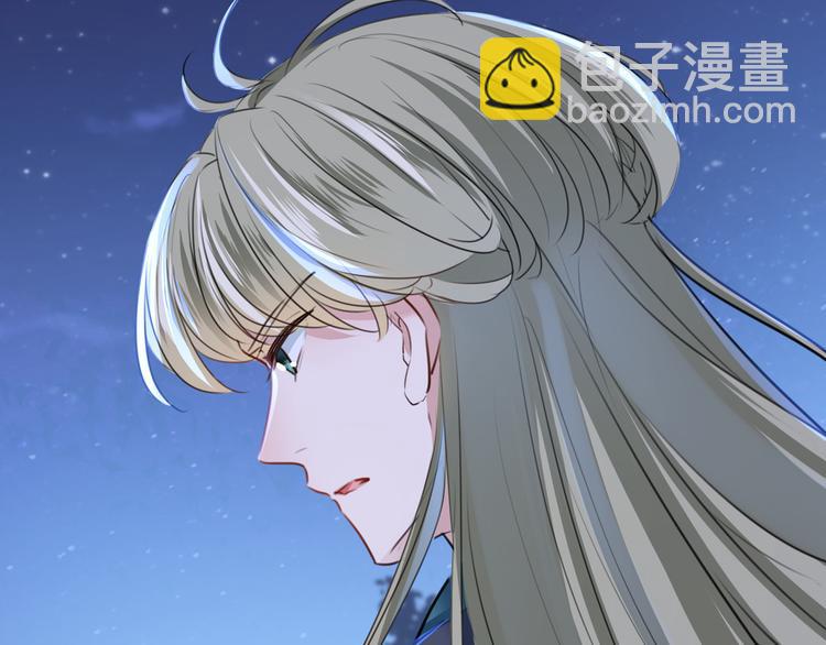 第219话 我走了，保重！27