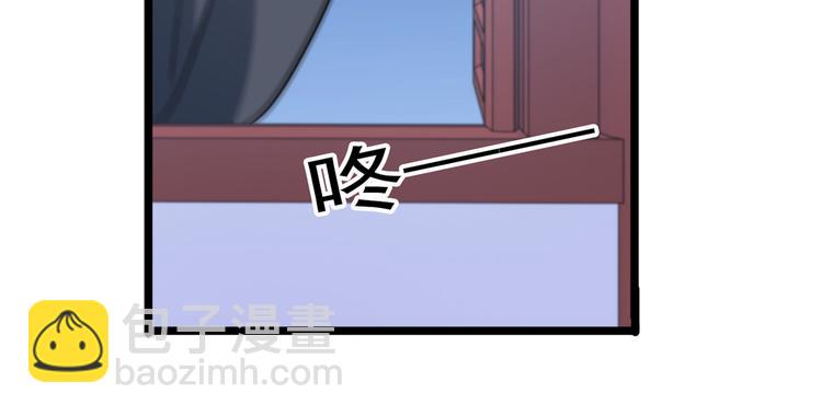 第219话 我走了，保重！30