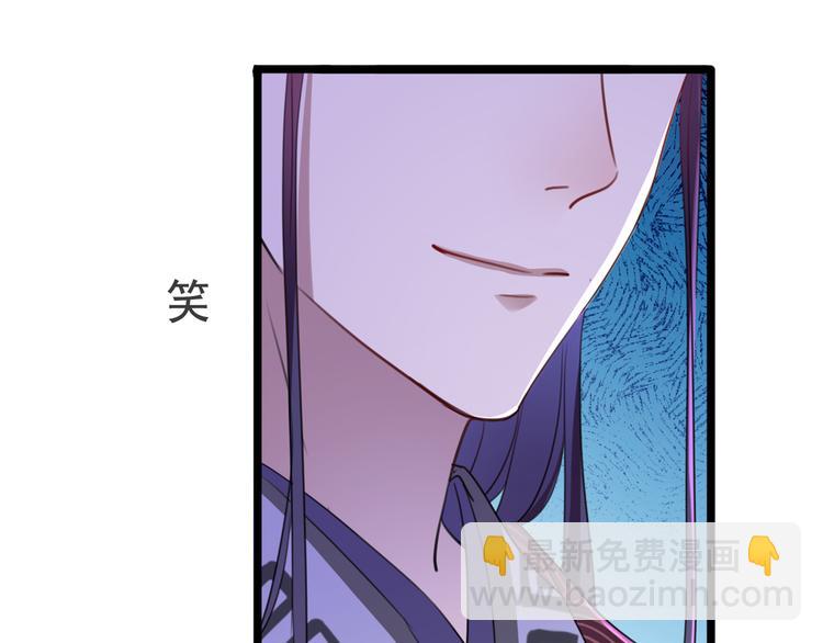 第219话 我走了，保重！31