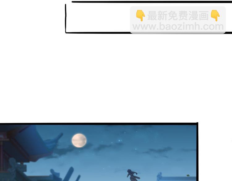 第219话 我走了，保重！38