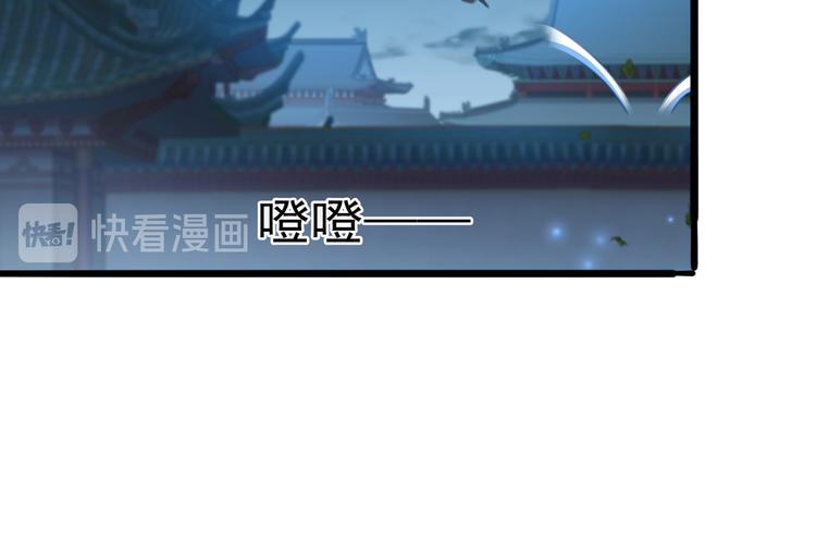 第219话 我走了，保重！39
