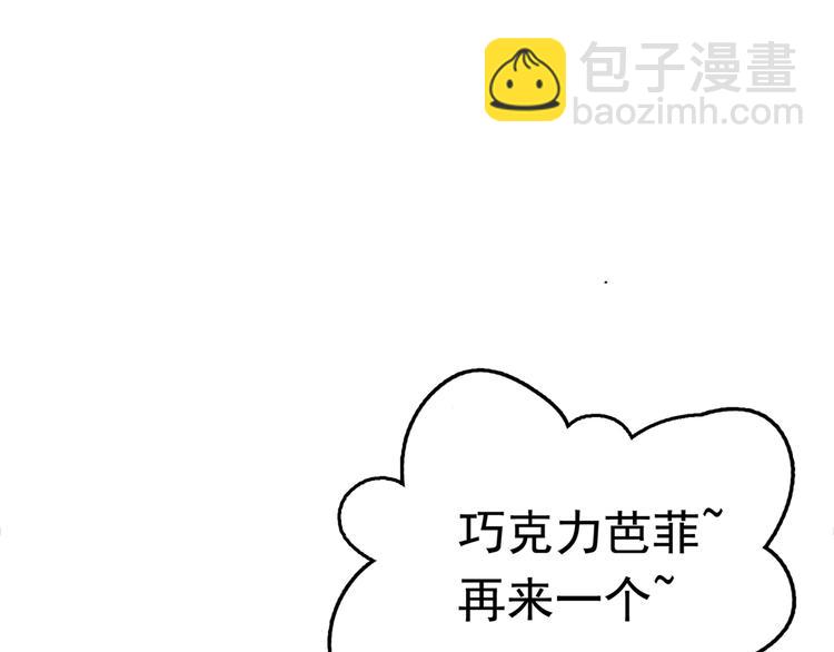 第219话 我走了，保重！40