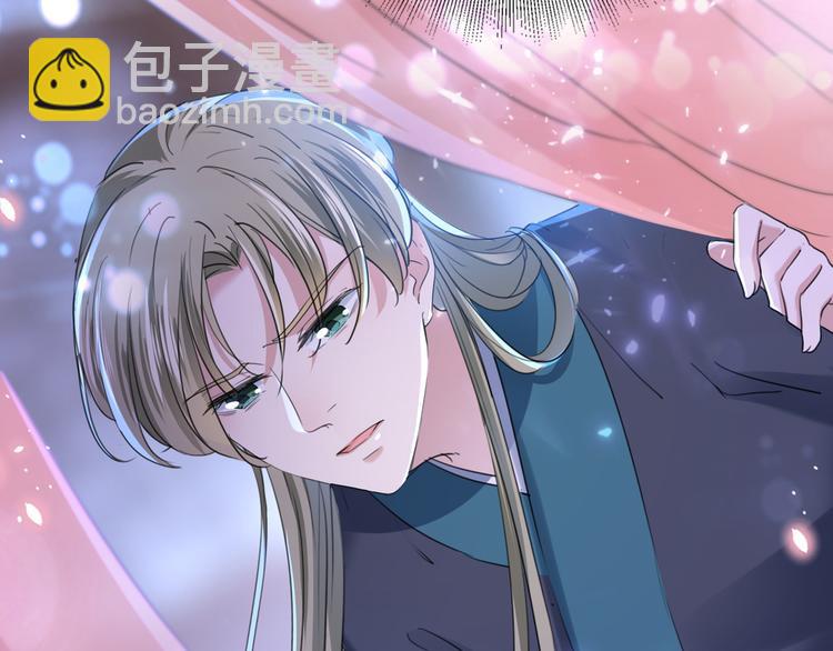 第219话 我走了，保重！44