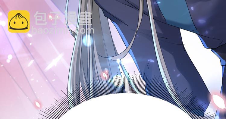 第219话 我走了，保重！45