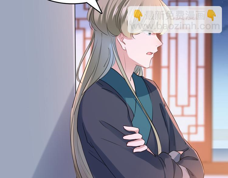 第219话 我走了，保重！5