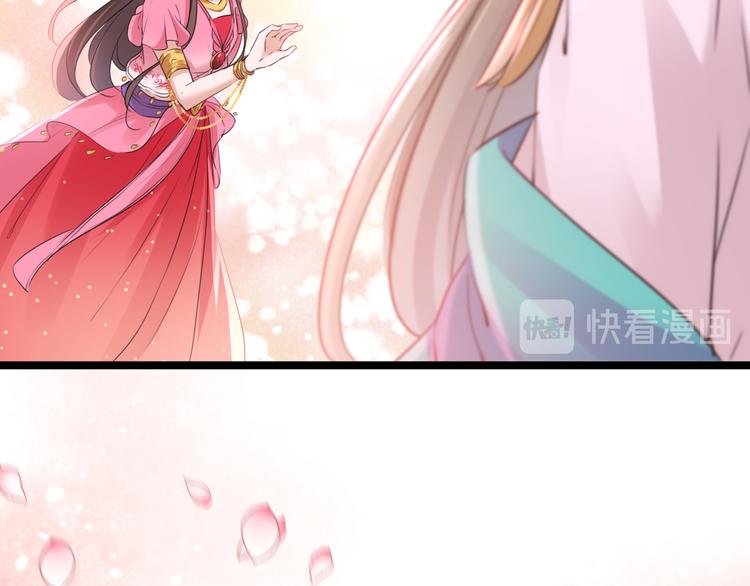 第219话 我走了，保重！61