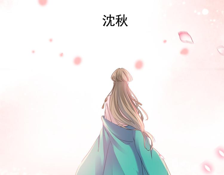 第219话 我走了，保重！63