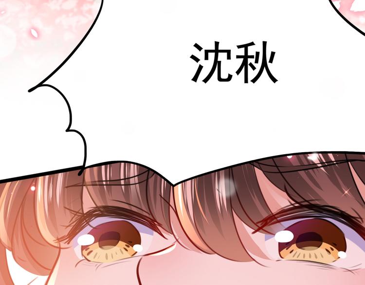 第219话 我走了，保重！66