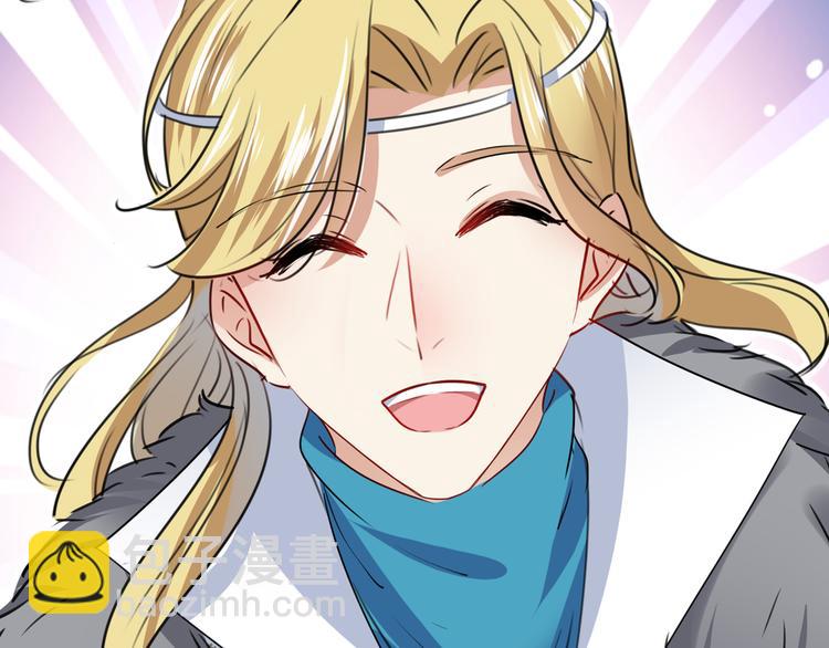 第219话 我走了，保重！69