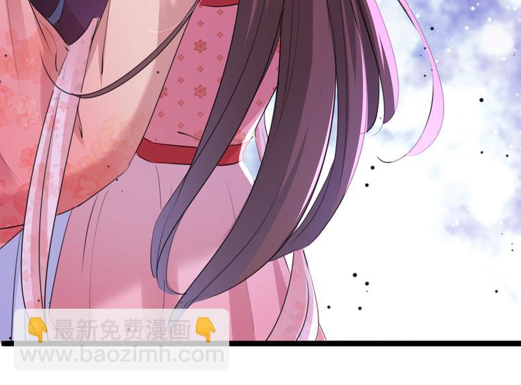 第219话 我走了，保重！9