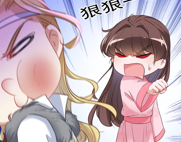 第219话 我走了，保重！90