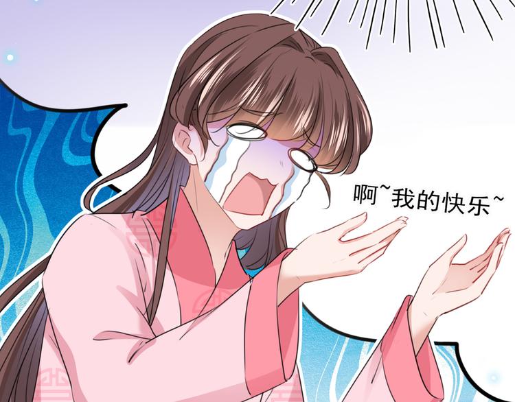 第219话 我走了，保重！98