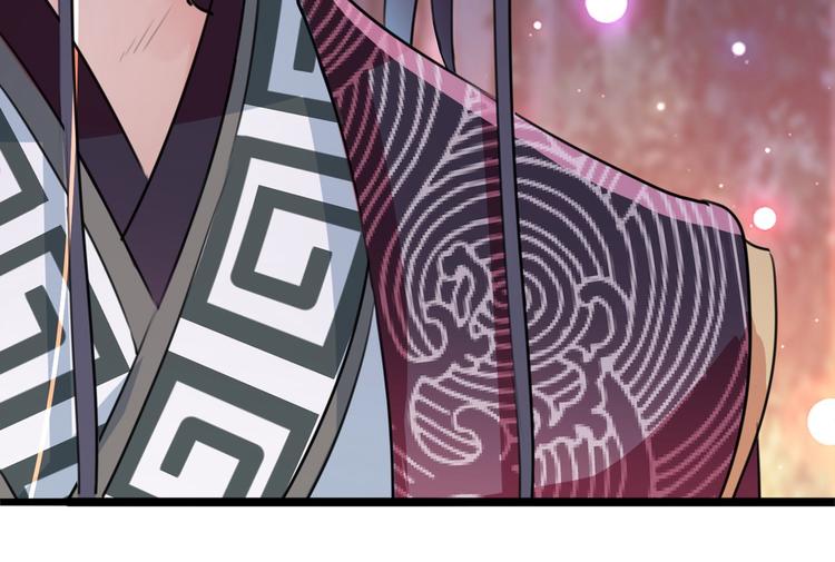 第220话 今日是我的生辰？！101
