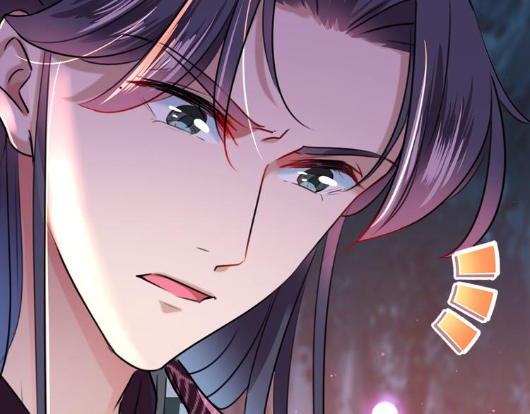 第220话 今日是我的生辰？！104