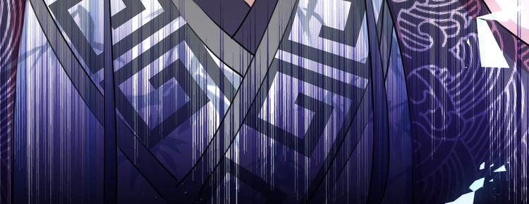 第220话 今日是我的生辰？！111