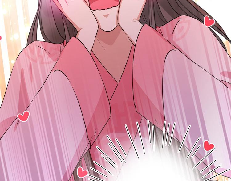 第220话 今日是我的生辰？！25