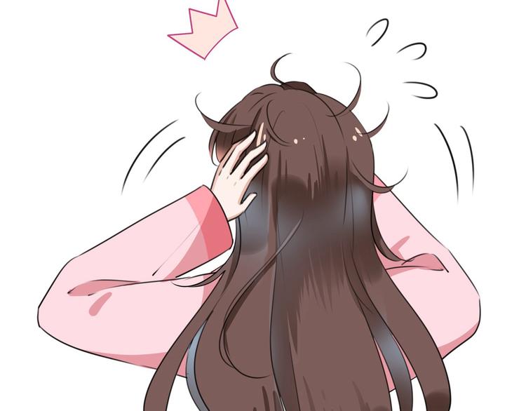 第220话 今日是我的生辰？！39