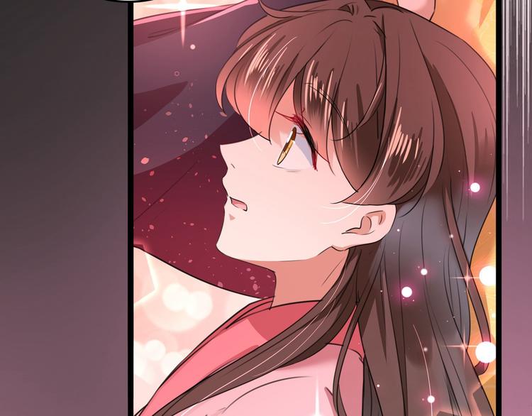 第220话 今日是我的生辰？！42