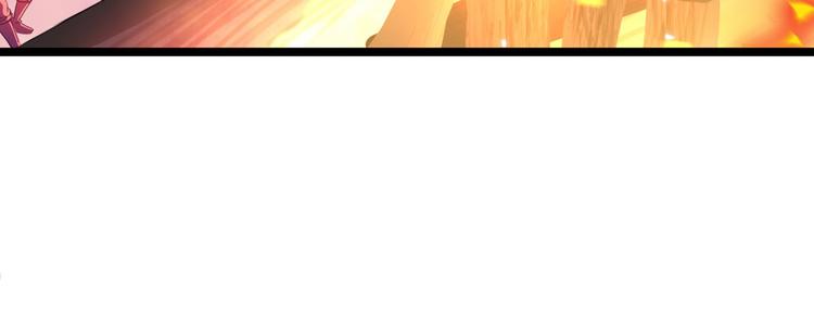 第220话 今日是我的生辰？！62