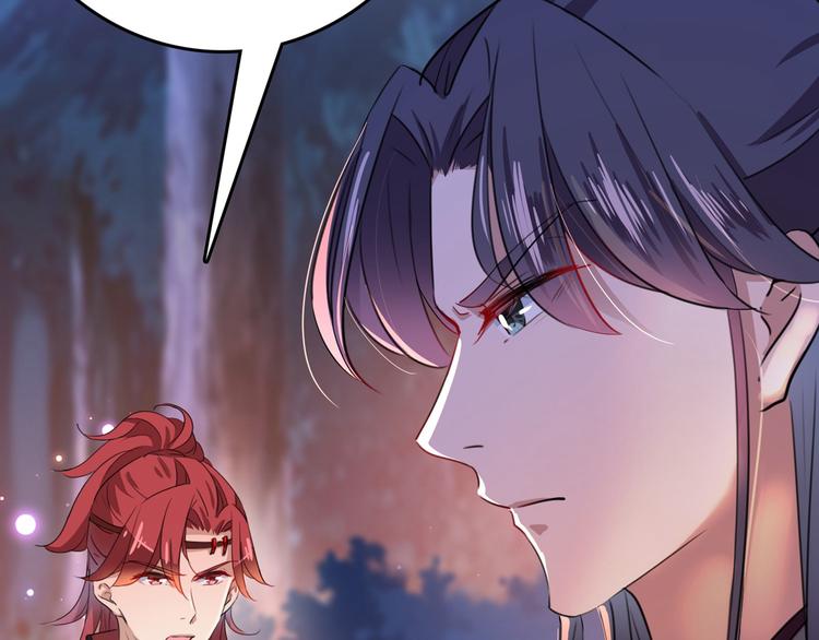 第220话 今日是我的生辰？！66