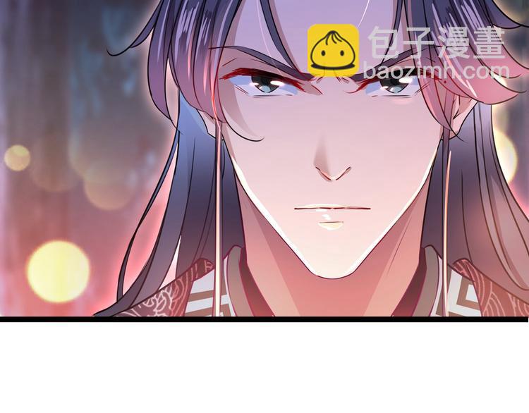 第220话 今日是我的生辰？！70