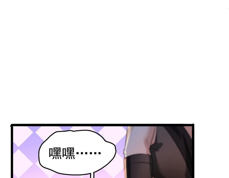 第220话 今日是我的生辰？！72