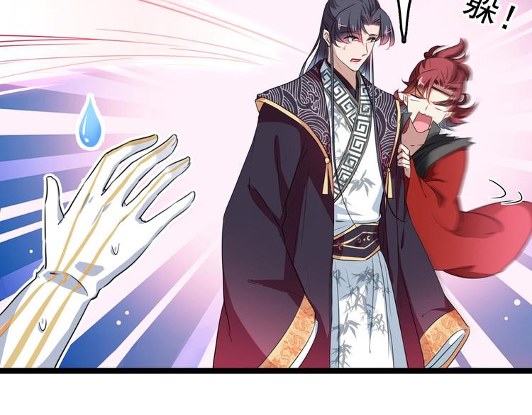 第220话 今日是我的生辰？！80