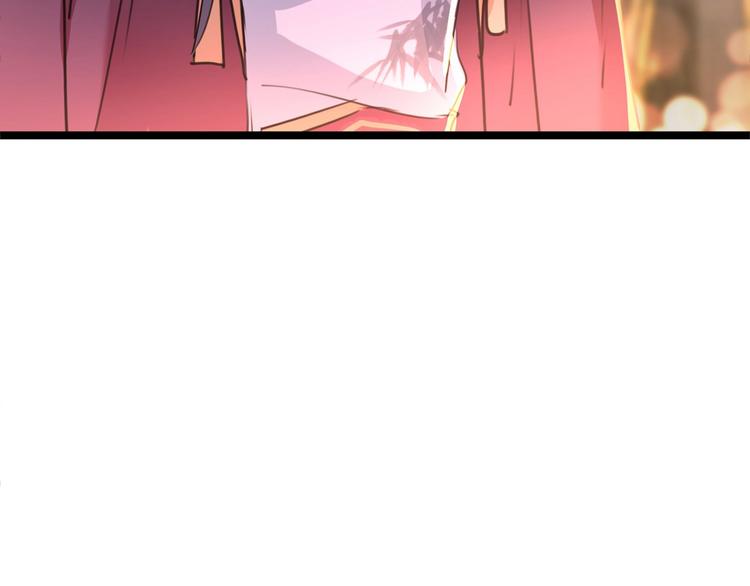 第220话 今日是我的生辰？！85