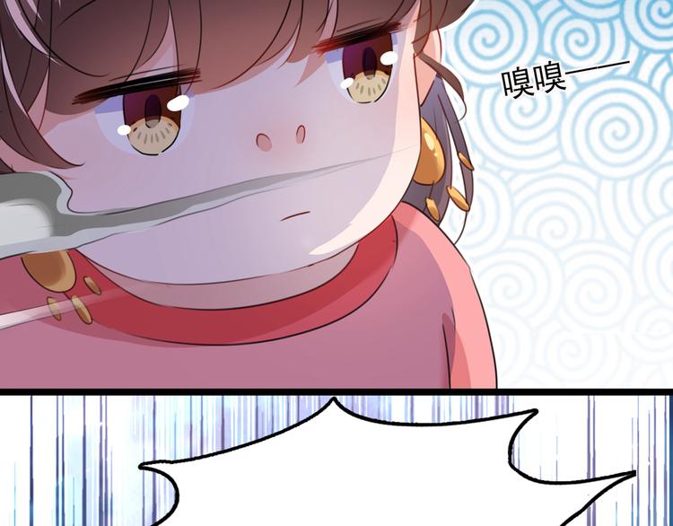 第221话 为你贺寿的小金鱼124