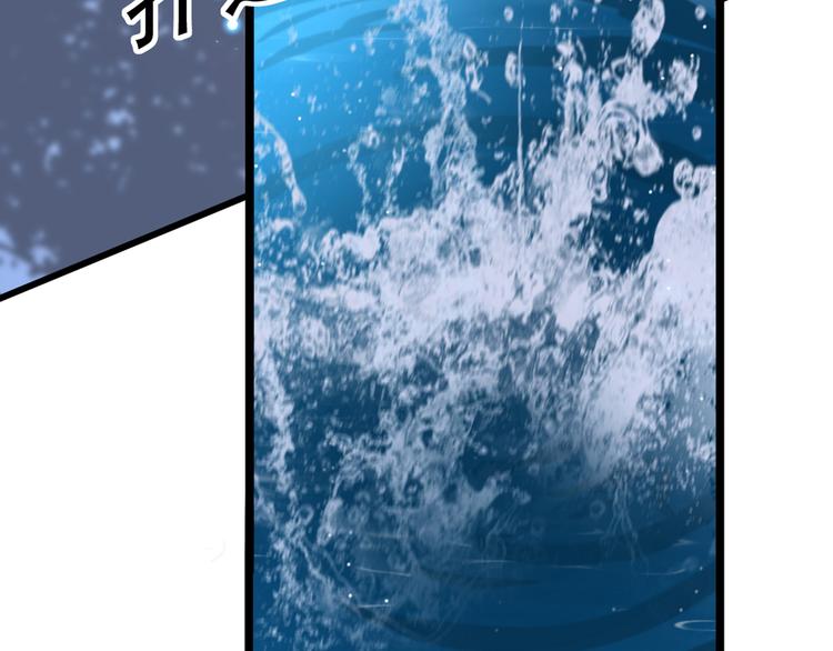 第221话 为你贺寿的小金鱼140