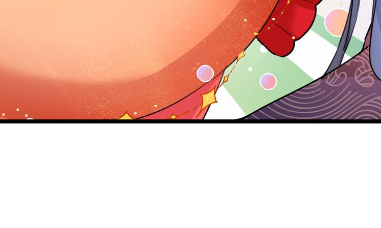 第221话 为你贺寿的小金鱼18