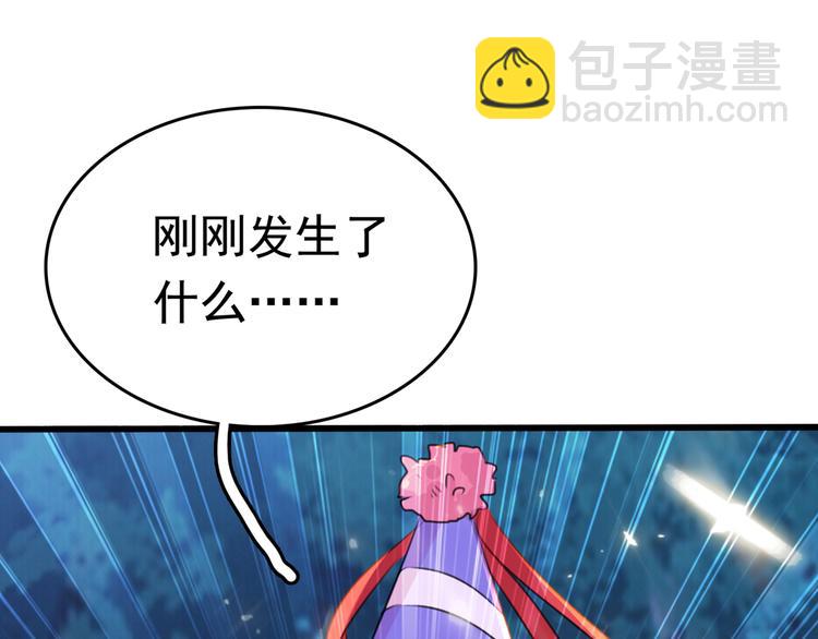 第221话 为你贺寿的小金鱼32