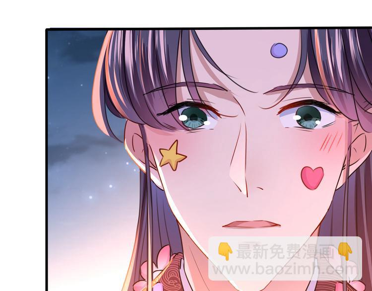 第221话 为你贺寿的小金鱼41