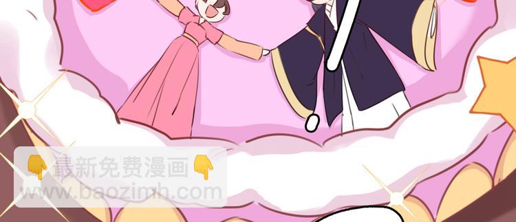 第221话 为你贺寿的小金鱼65