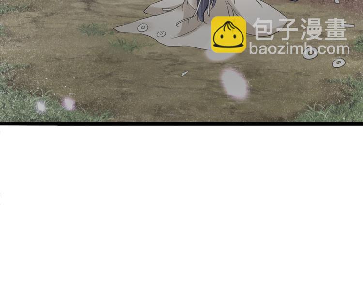 第221话 为你贺寿的小金鱼8