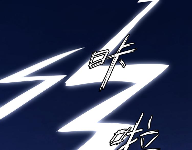 第221话 为你贺寿的小金鱼85