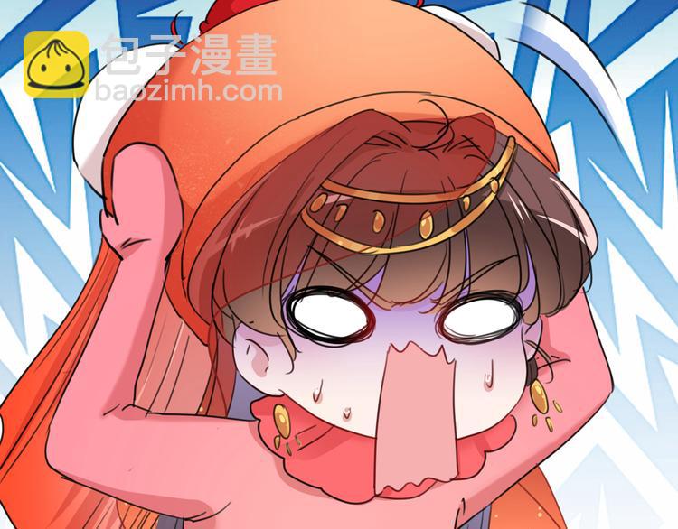 第221话 为你贺寿的小金鱼97
