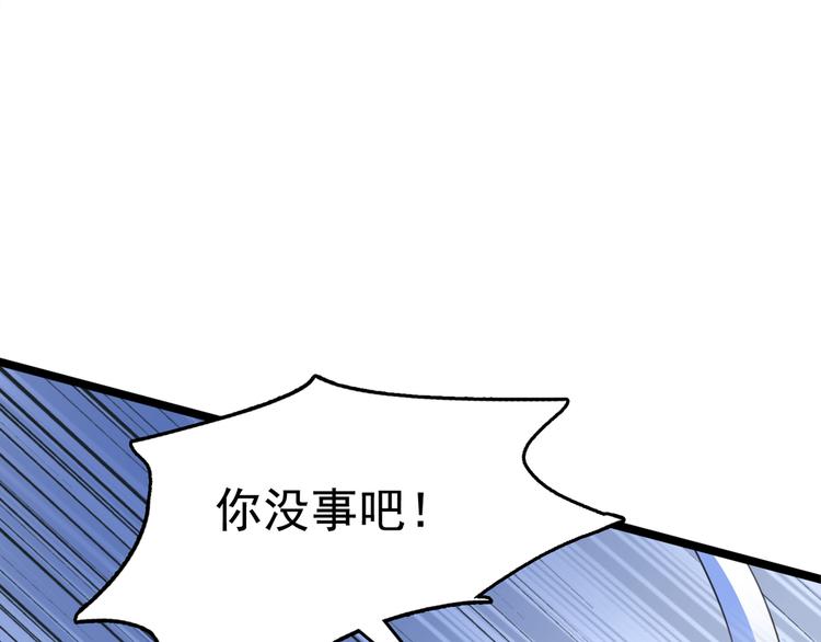 第221话 为你贺寿的小金鱼99