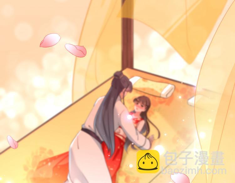 第222话 都听你的！107