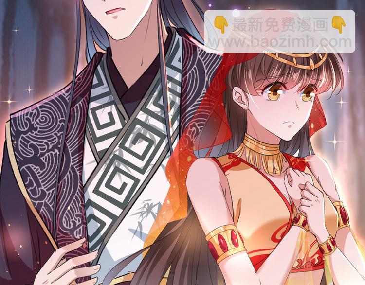 第222话 都听你的！12