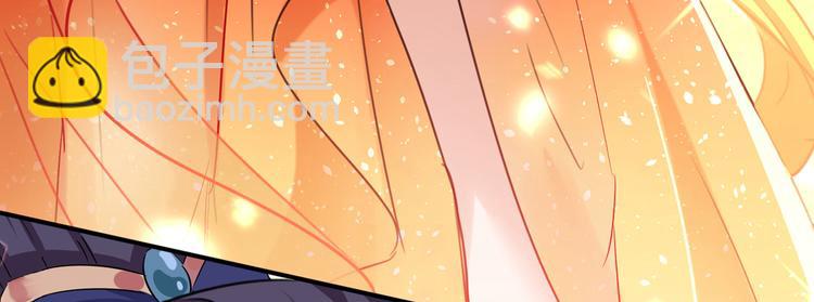 第222话 都听你的！18