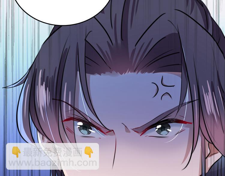 第222话 都听你的！28