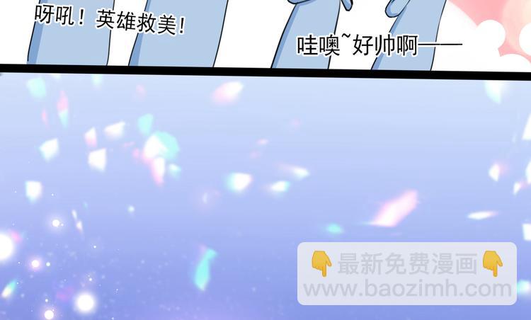 第222话 都听你的！5