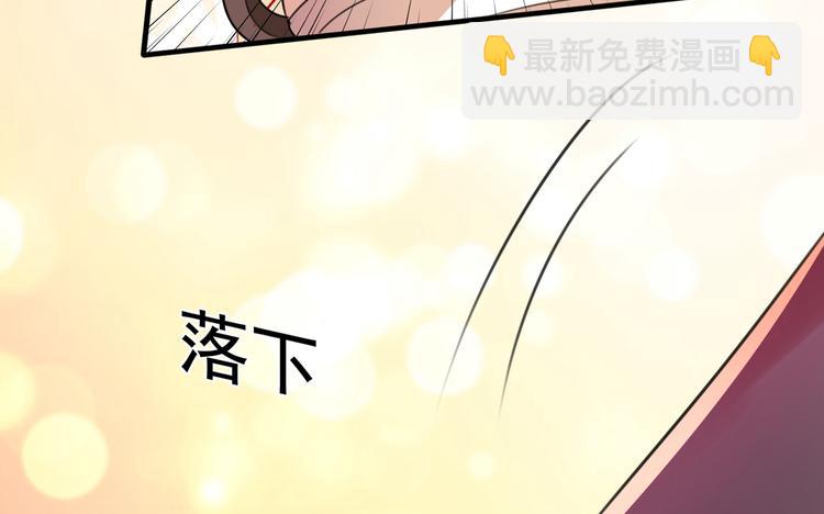 第222话 都听你的！58